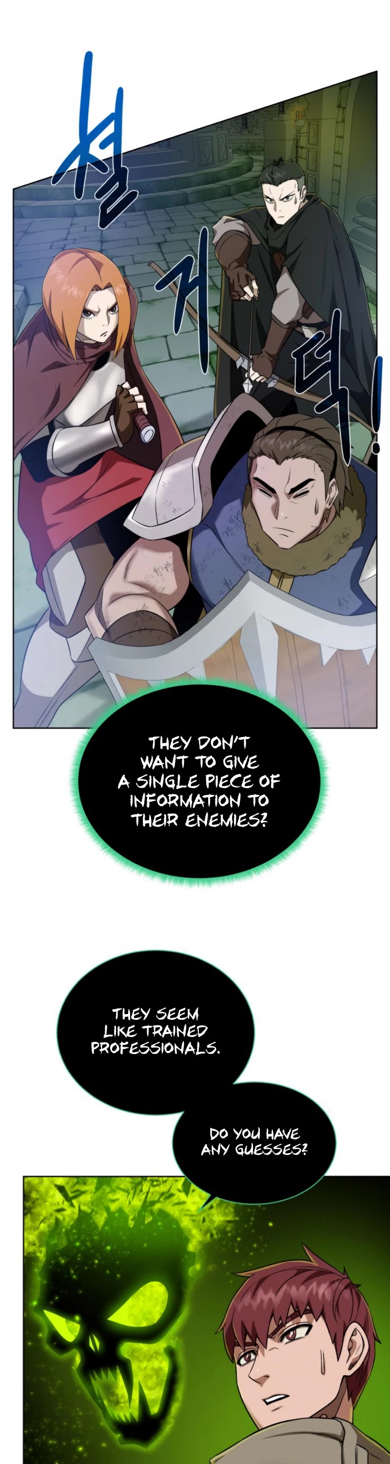 Dungeons & Artifacts Chapter 28 page 17 - Chapter 28