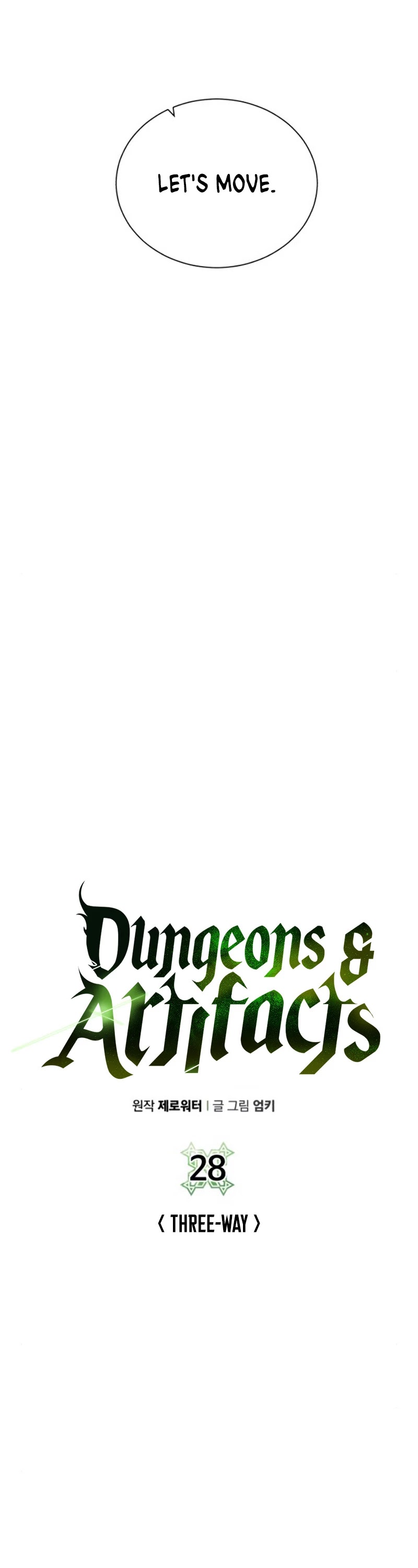 Dungeons & Artifacts Chapter 28 page 23 - Chapter 28