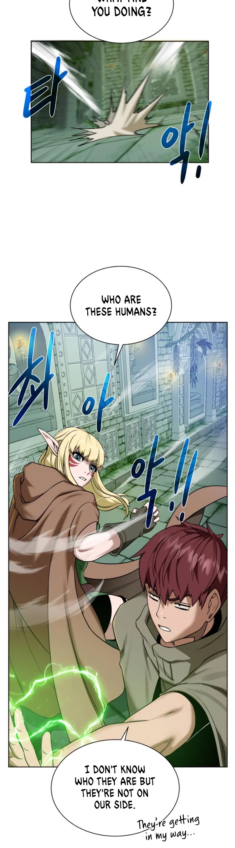 Dungeons & Artifacts Chapter 28 page 5 - Chapter 28