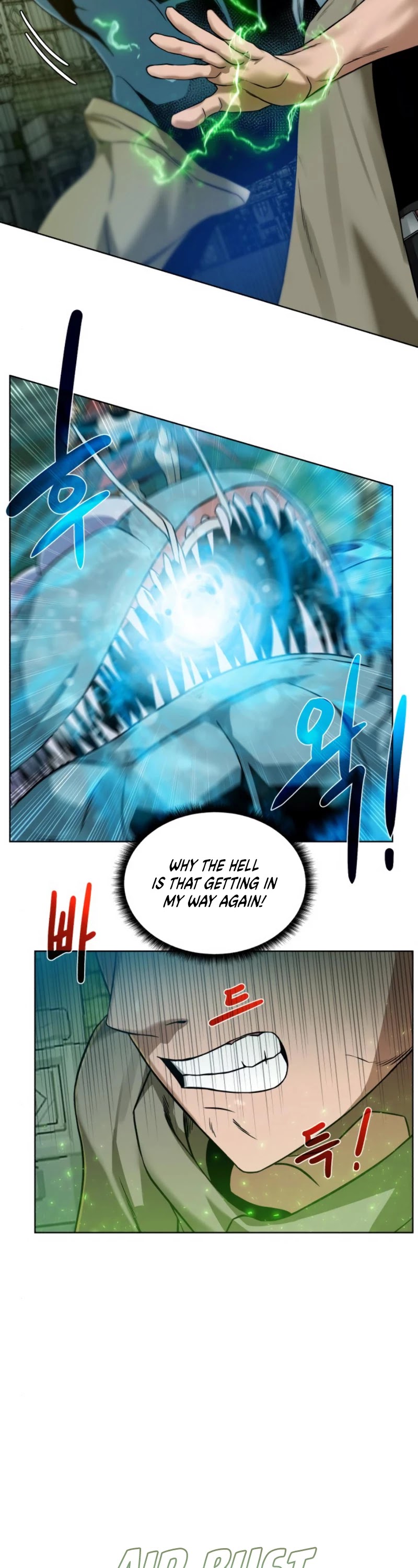 Dungeons & Artifacts Chapter 29 page 12 - Chapter 29