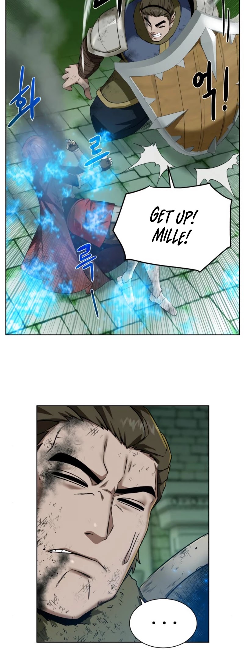 Dungeons & Artifacts Chapter 29 page 18 - Chapter 29