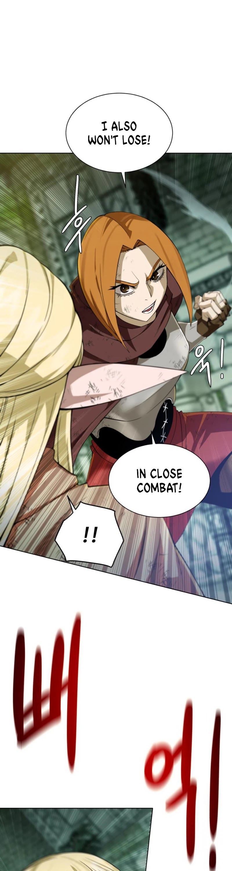 Dungeons & Artifacts Chapter 29 page 2 - Chapter 29