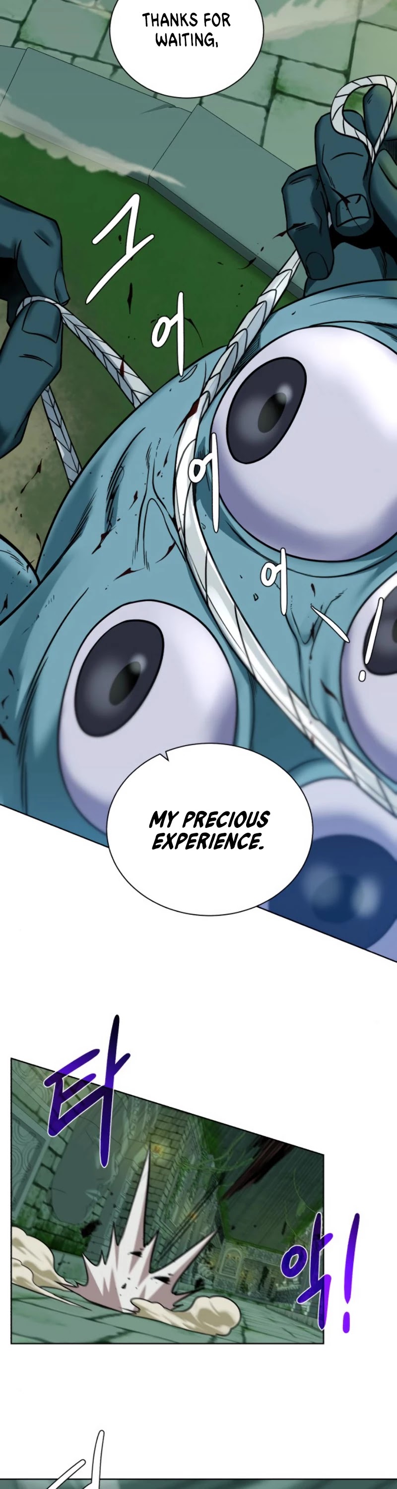 Dungeons & Artifacts Chapter 29 page 20 - Chapter 29