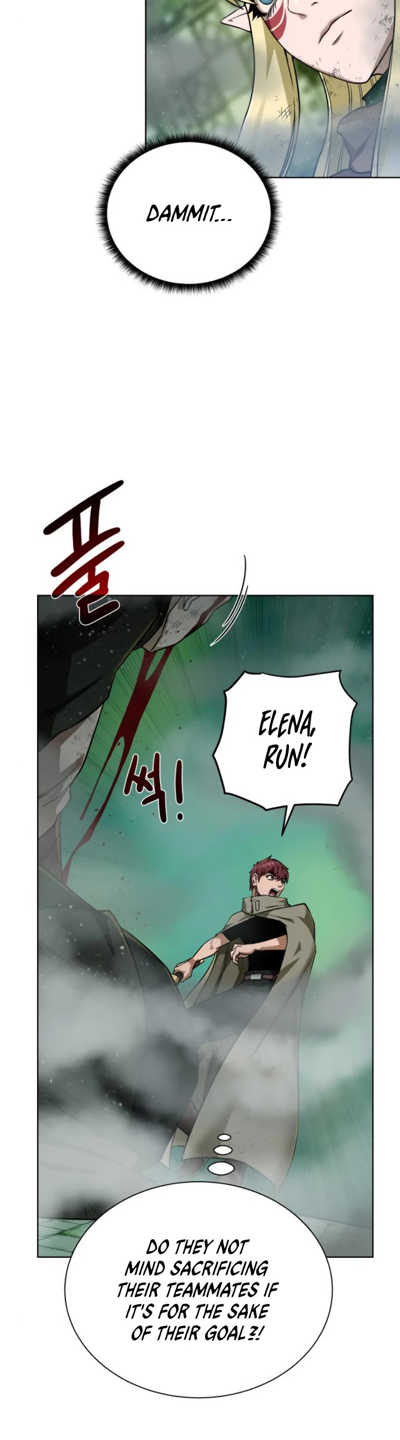 Dungeons & Artifacts Chapter 29 page 34 - Chapter 29