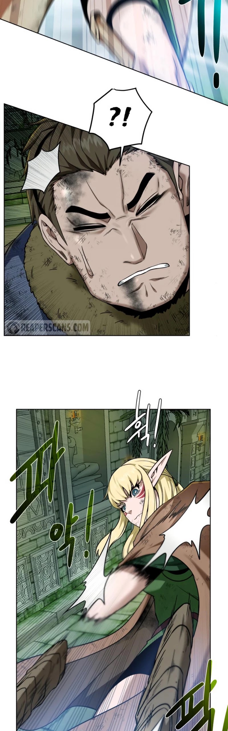 Dungeons & Artifacts Chapter 29 page 37 - Chapter 29