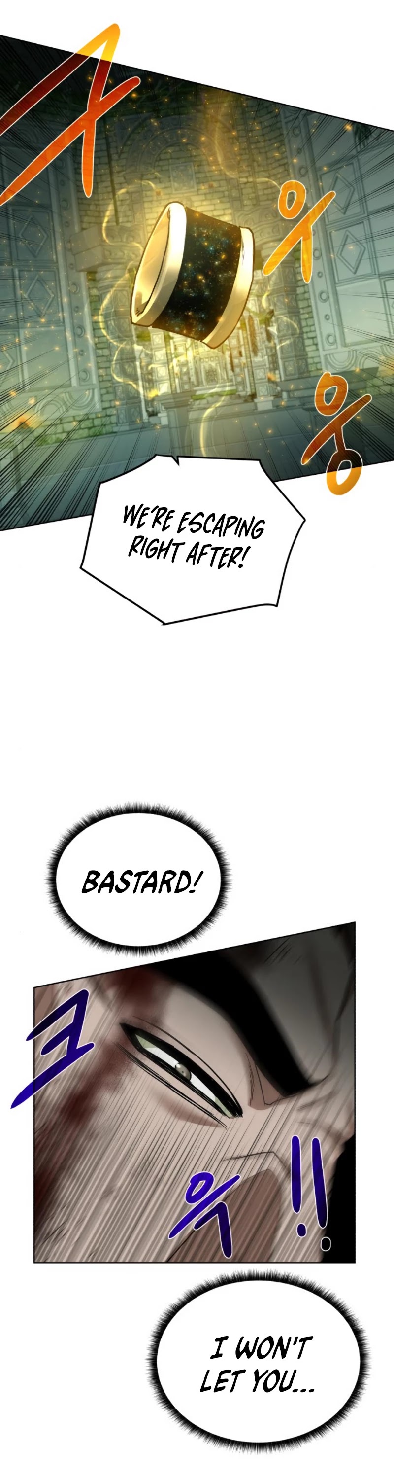 Dungeons & Artifacts Chapter 29 page 39 - Chapter 29