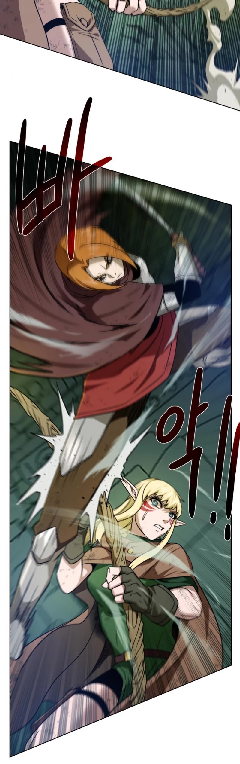 Dungeons & Artifacts Chapter 29 page 6 - Chapter 29