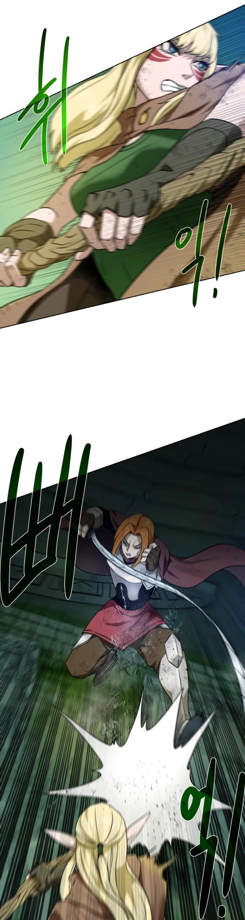 Dungeons & Artifacts Chapter 29 page 7 - Chapter 29