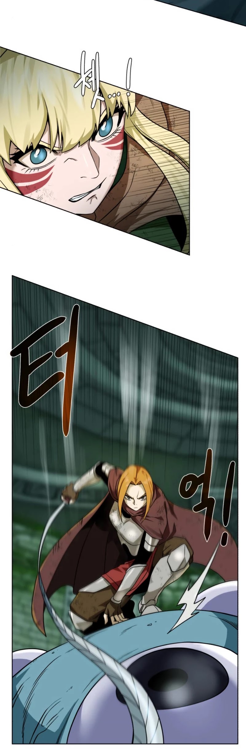 Dungeons & Artifacts Chapter 29 page 9 - Chapter 29