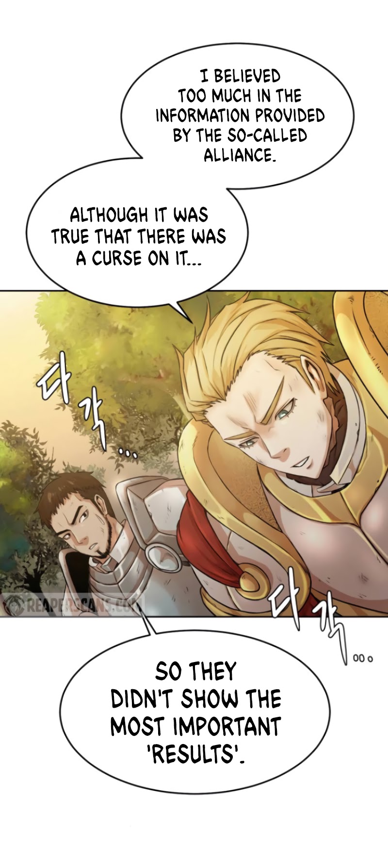 Dungeons & Artifacts Chapter 3 page 14 - Chapter 3