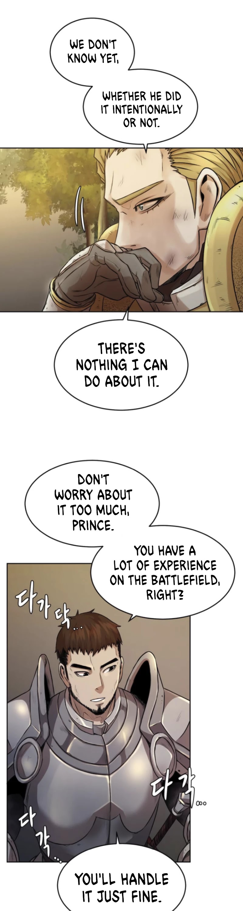 Dungeons & Artifacts Chapter 3 page 15 - Chapter 3