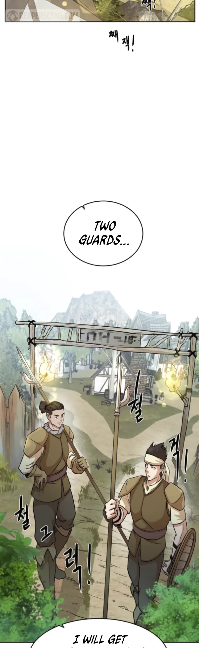 Dungeons & Artifacts Chapter 3 page 22 - Chapter 3