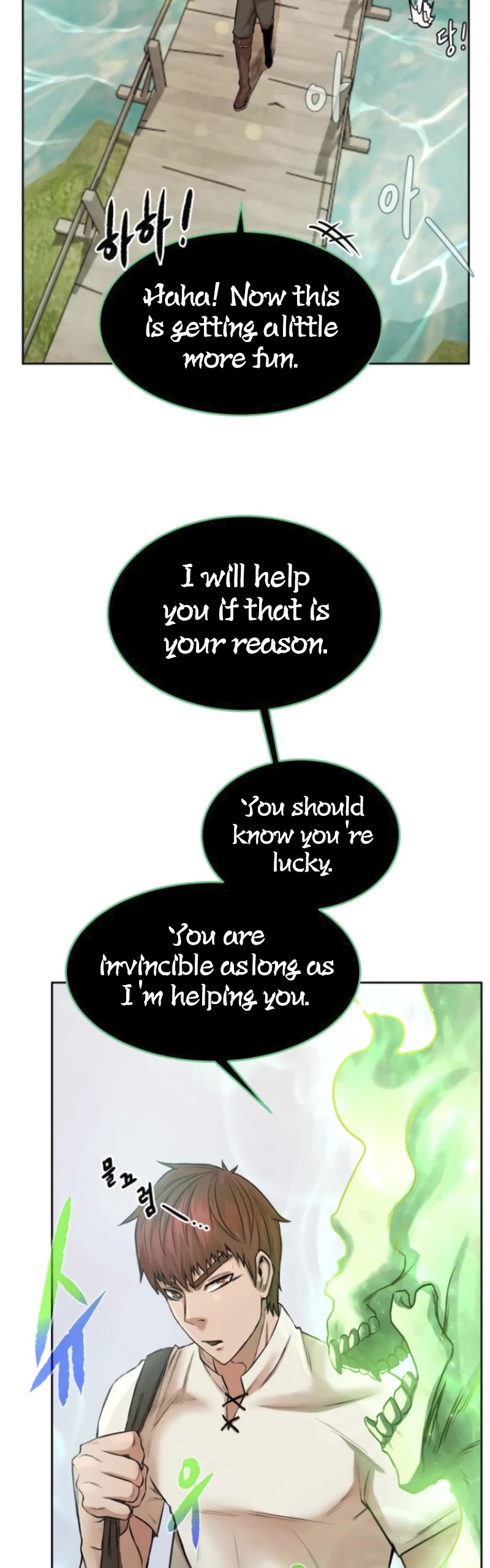 Dungeons & Artifacts Chapter 3 page 33 - Chapter 3