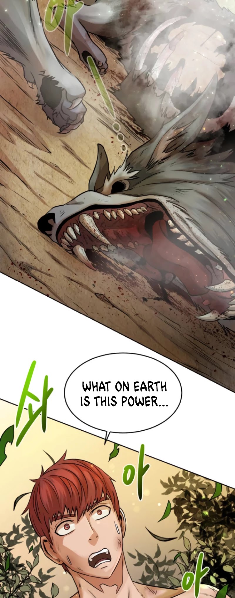Dungeons & Artifacts Chapter 3 page 4 - Chapter 3