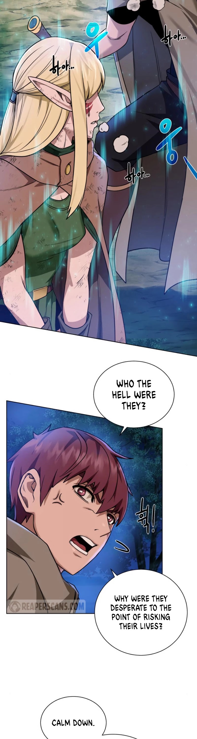 Dungeons & Artifacts Chapter 30 page 11 - Chapter 30