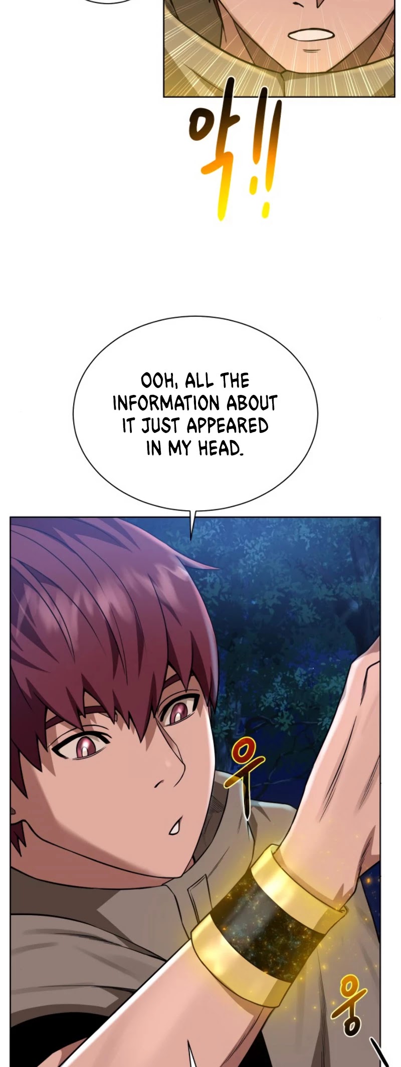 Dungeons & Artifacts Chapter 30 page 16 - Chapter 30