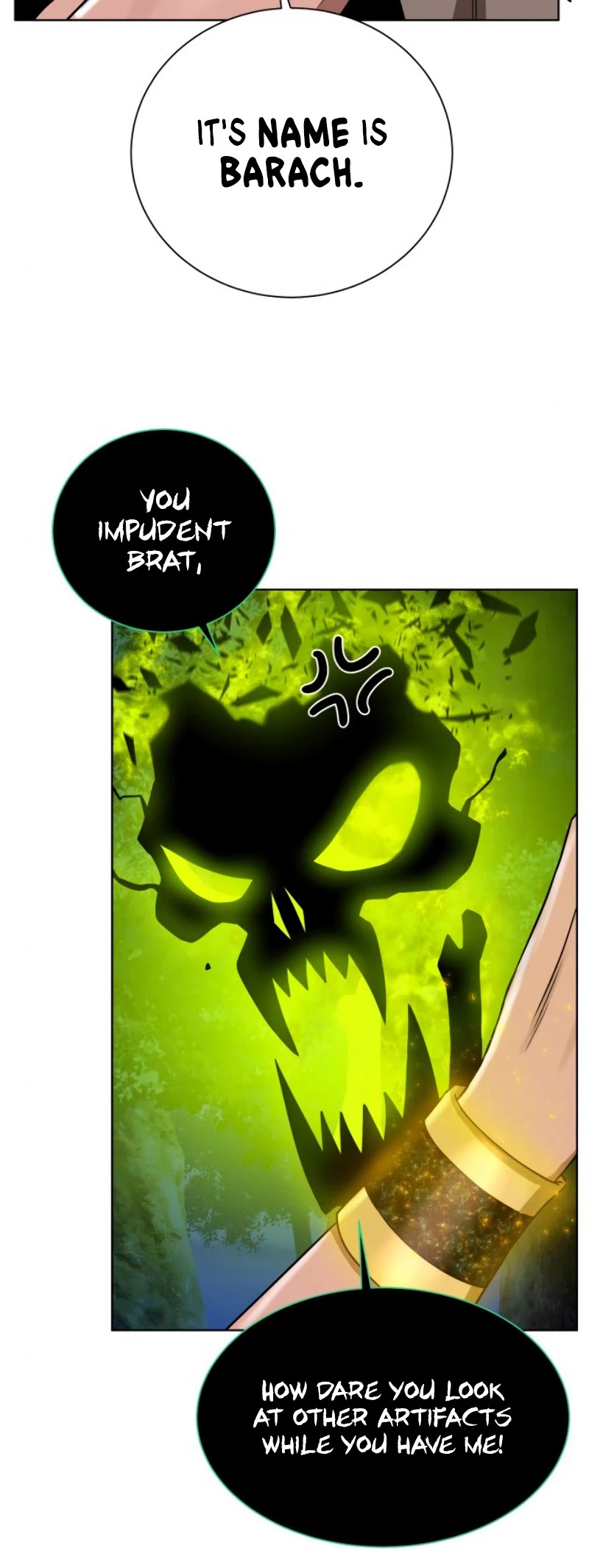 Dungeons & Artifacts Chapter 30 page 17 - Chapter 30