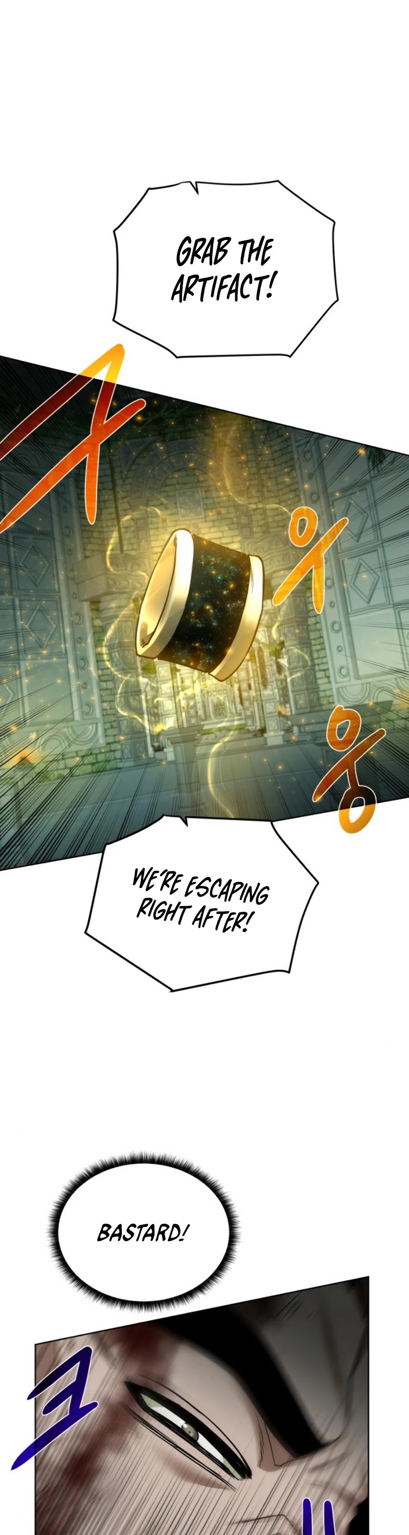 Dungeons & Artifacts Chapter 30 page 2 - Chapter 30