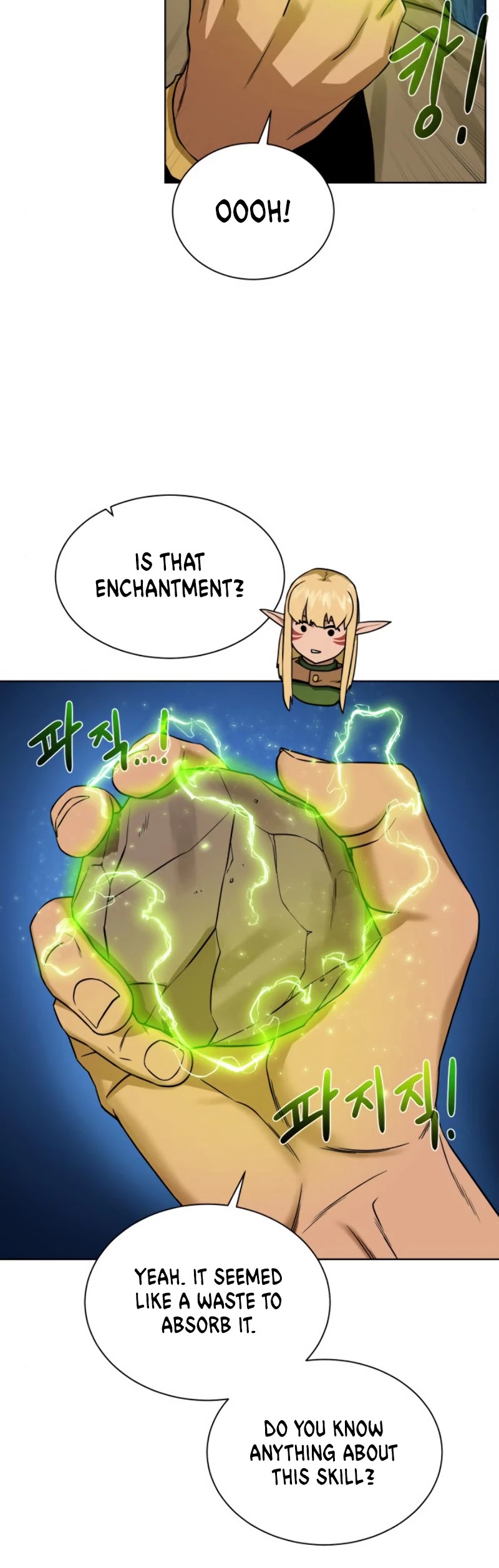 Dungeons & Artifacts Chapter 30 page 21 - Chapter 30