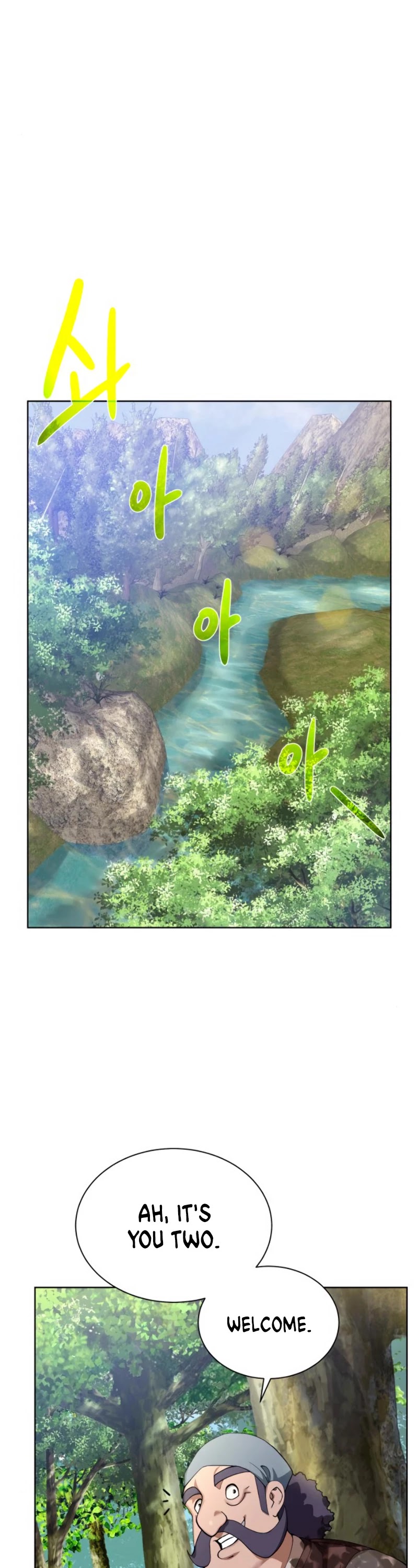 Dungeons & Artifacts Chapter 30 page 26 - Chapter 30