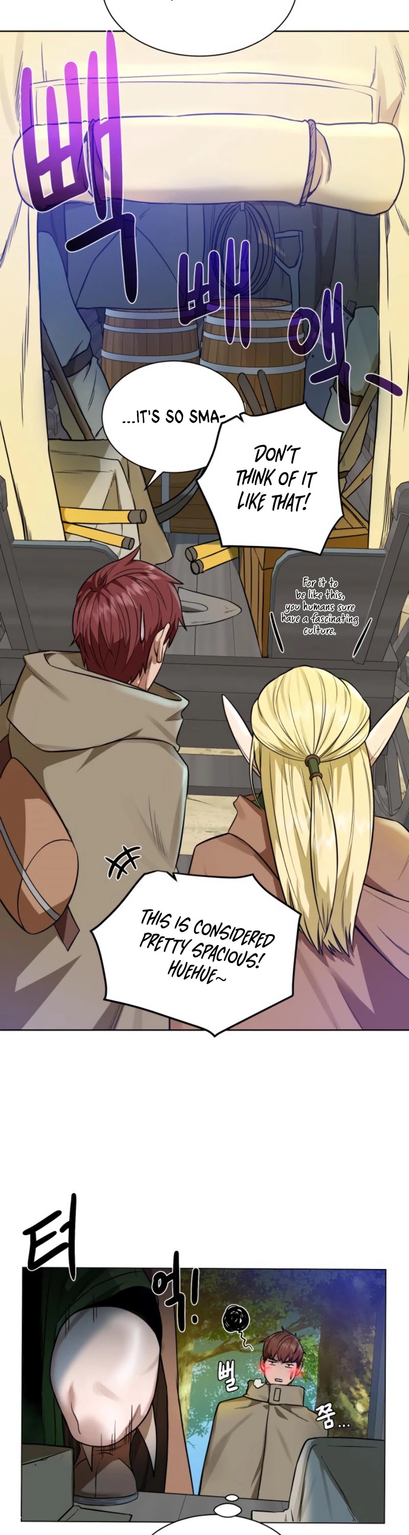 Dungeons & Artifacts Chapter 30 page 32 - Chapter 30