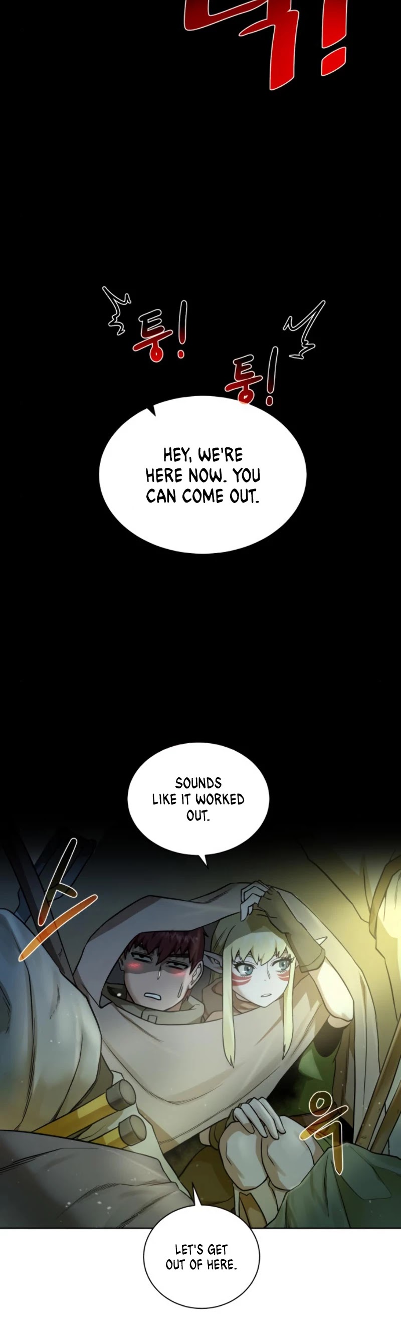 Dungeons & Artifacts Chapter 30 page 35 - Chapter 30