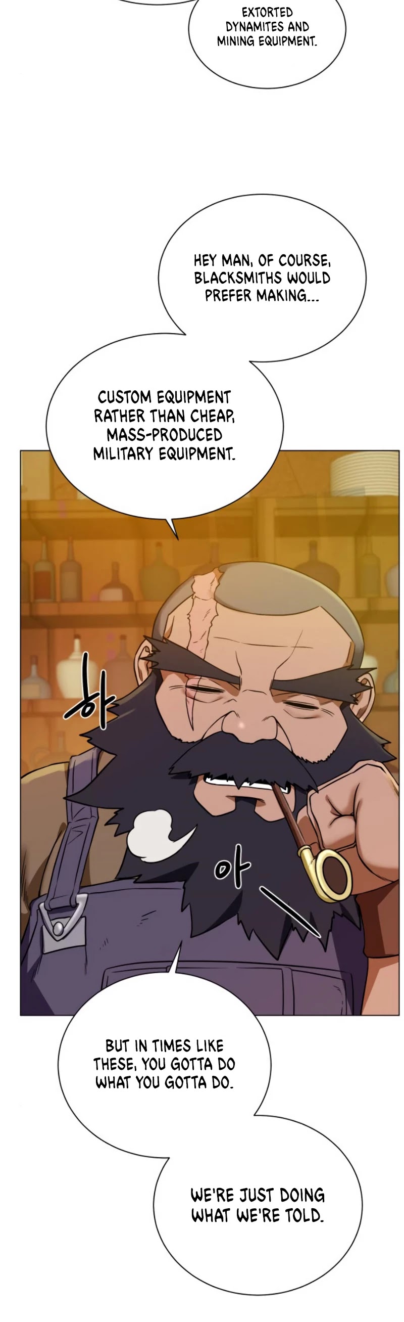 Dungeons & Artifacts Chapter 30 page 43 - Chapter 30