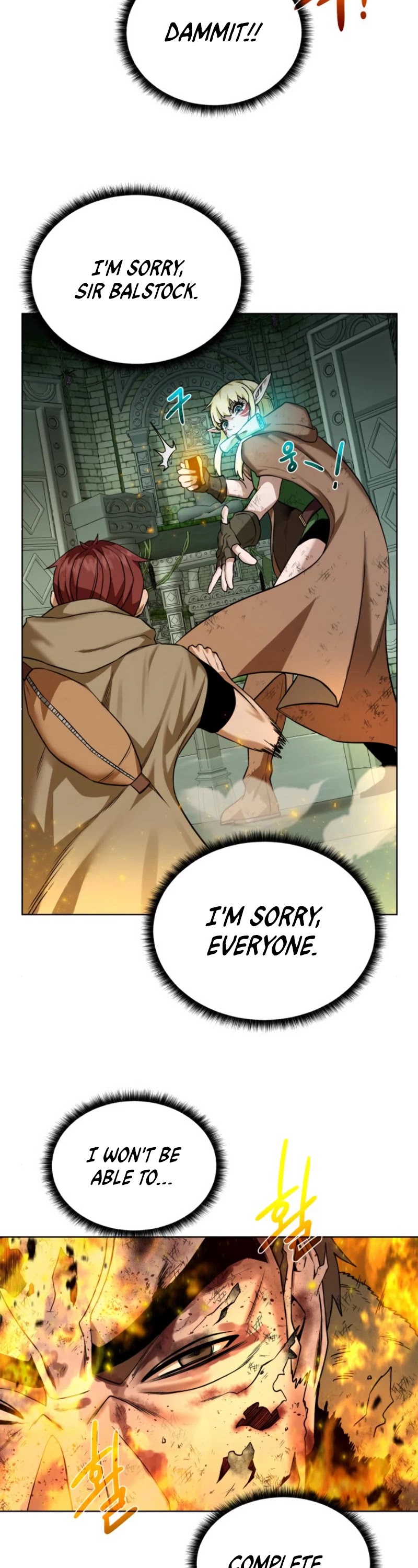 Dungeons & Artifacts Chapter 30 page 7 - Chapter 30