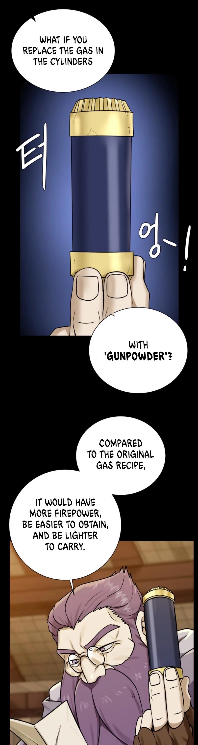Dungeons & Artifacts Chapter 31 page 12 - Chapter 31