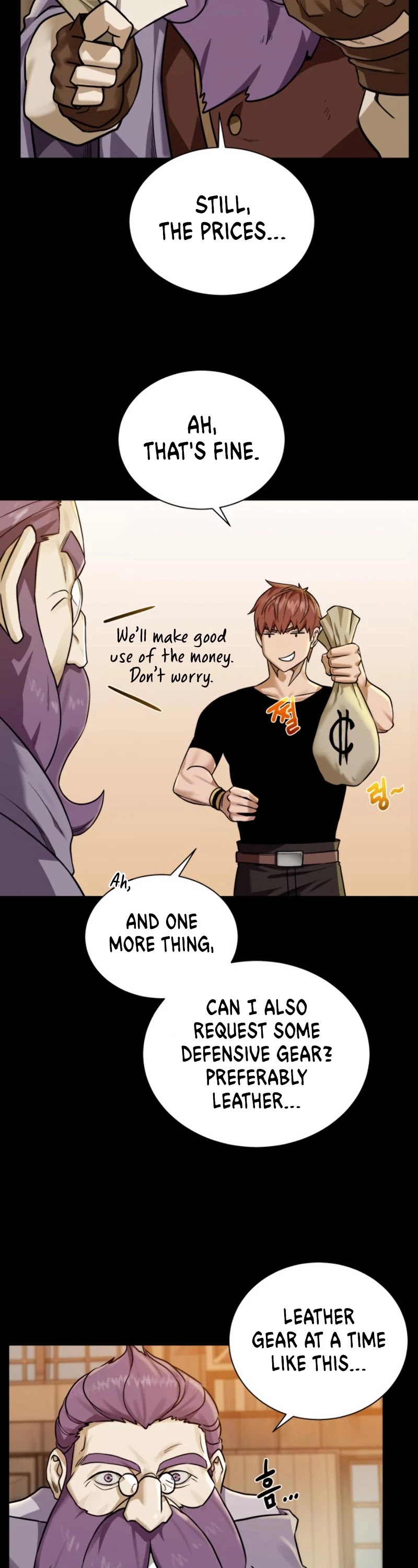 Dungeons & Artifacts Chapter 31 page 13 - Chapter 31