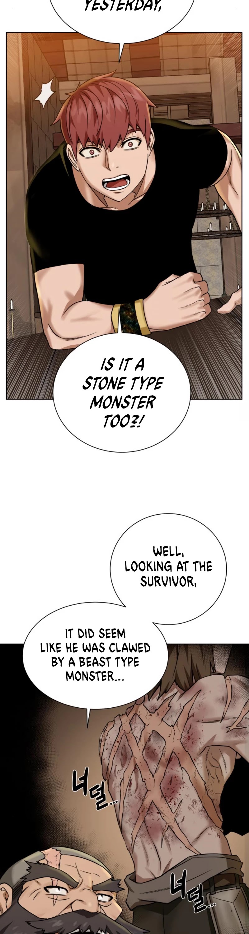 Dungeons & Artifacts Chapter 31 page 17 - Chapter 31