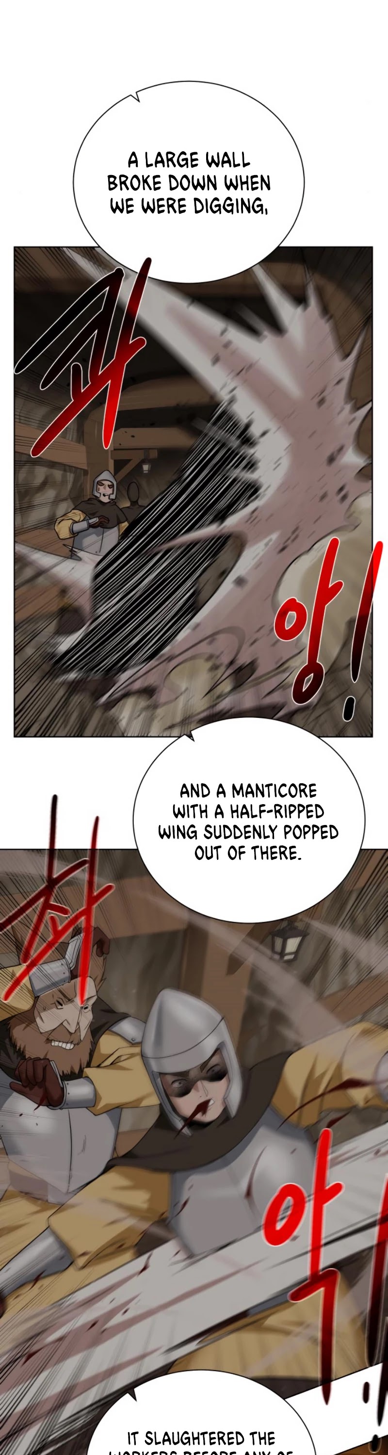 Dungeons & Artifacts Chapter 31 page 28 - Chapter 31