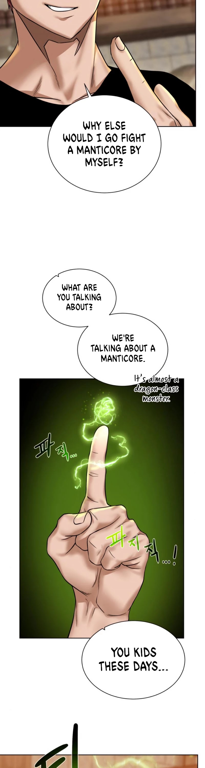 Dungeons & Artifacts Chapter 31 page 33 - Chapter 31