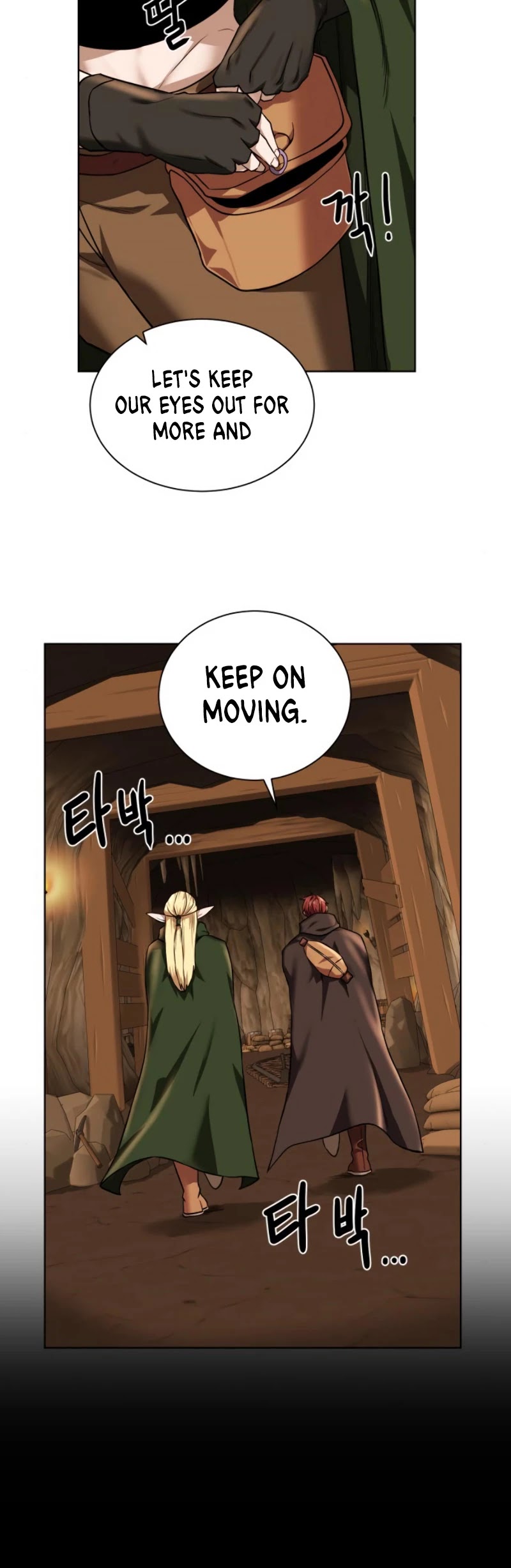 Dungeons & Artifacts Chapter 31 page 43 - Chapter 31