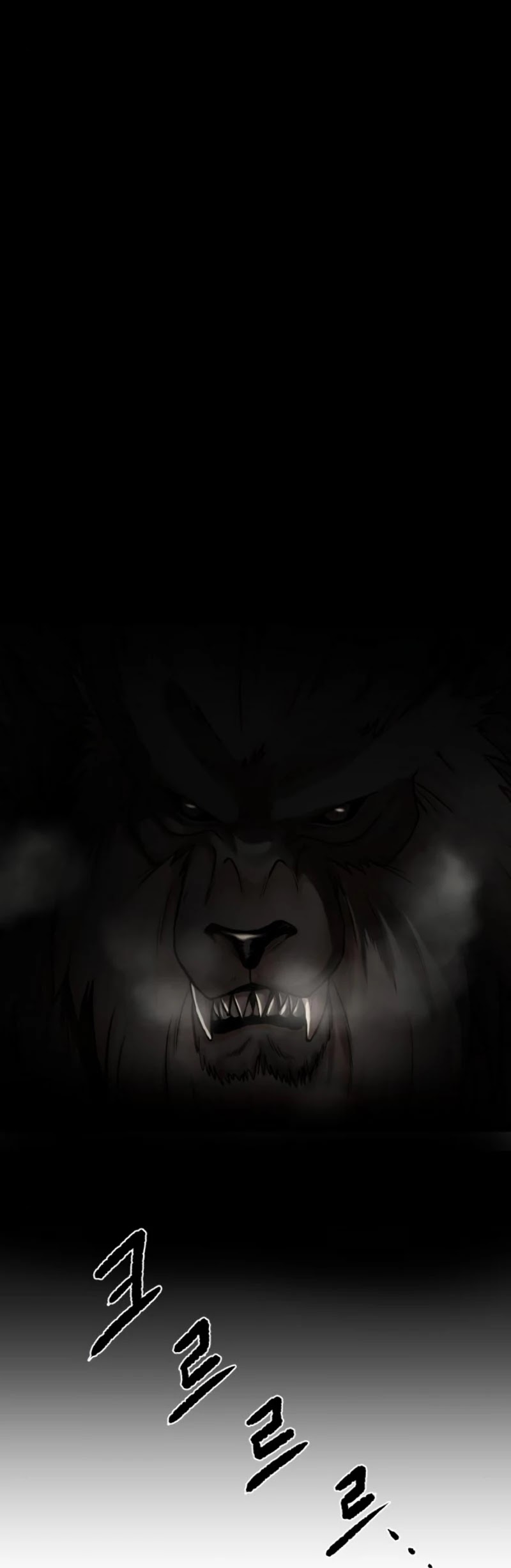 Dungeons & Artifacts Chapter 31 page 44 - Chapter 31