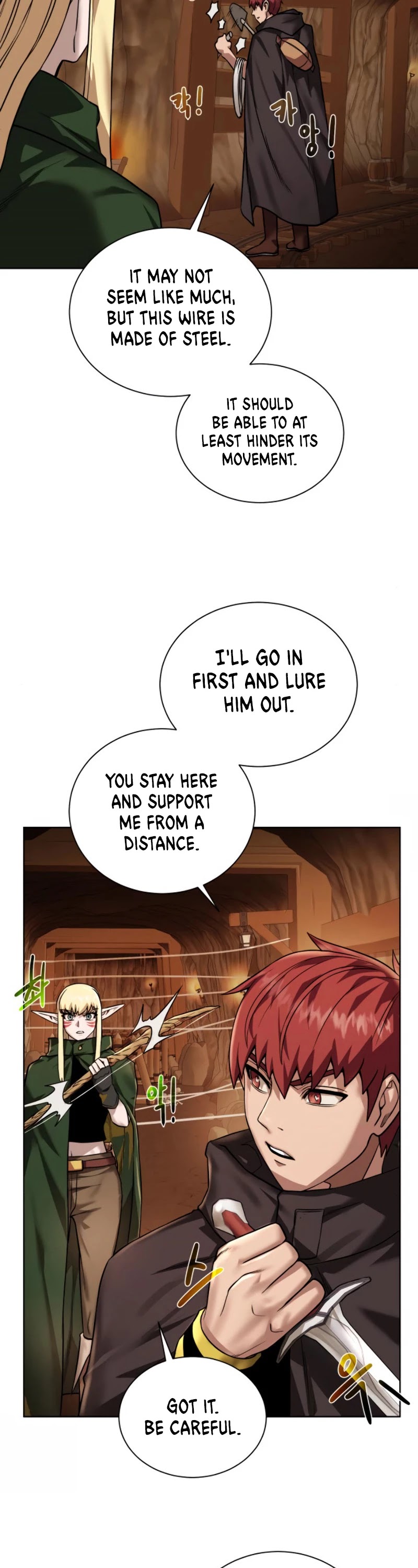 Dungeons & Artifacts Chapter 32 page 11 - Chapter 32