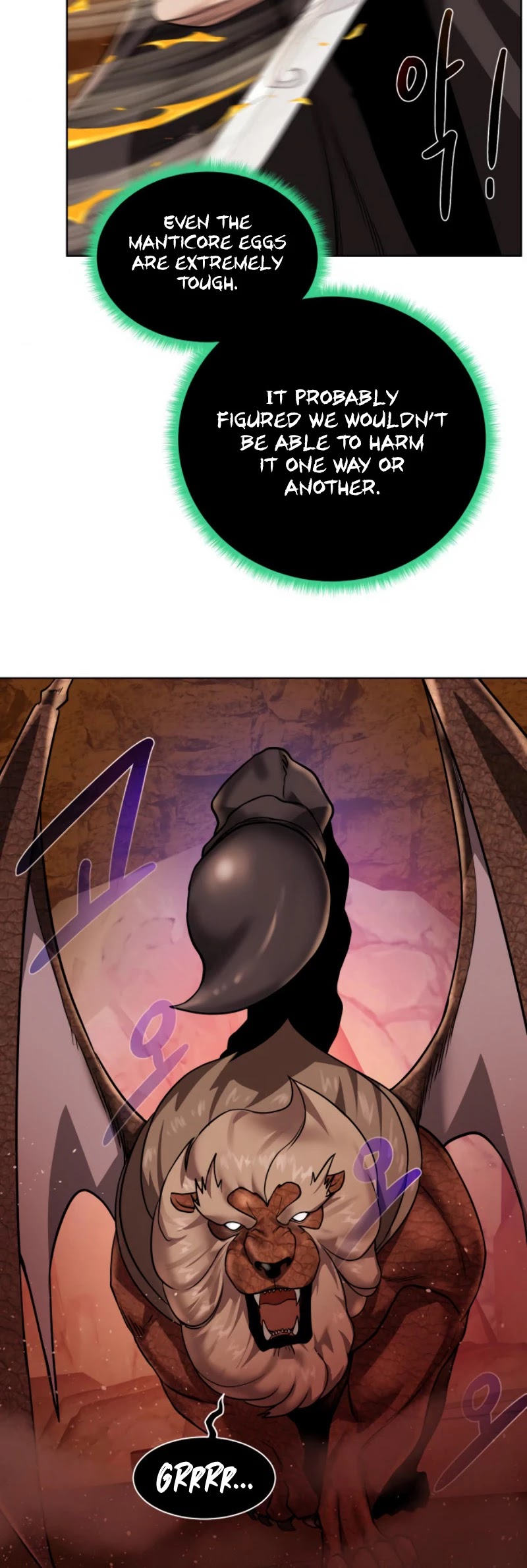 Dungeons & Artifacts Chapter 32 page 21 - Chapter 32