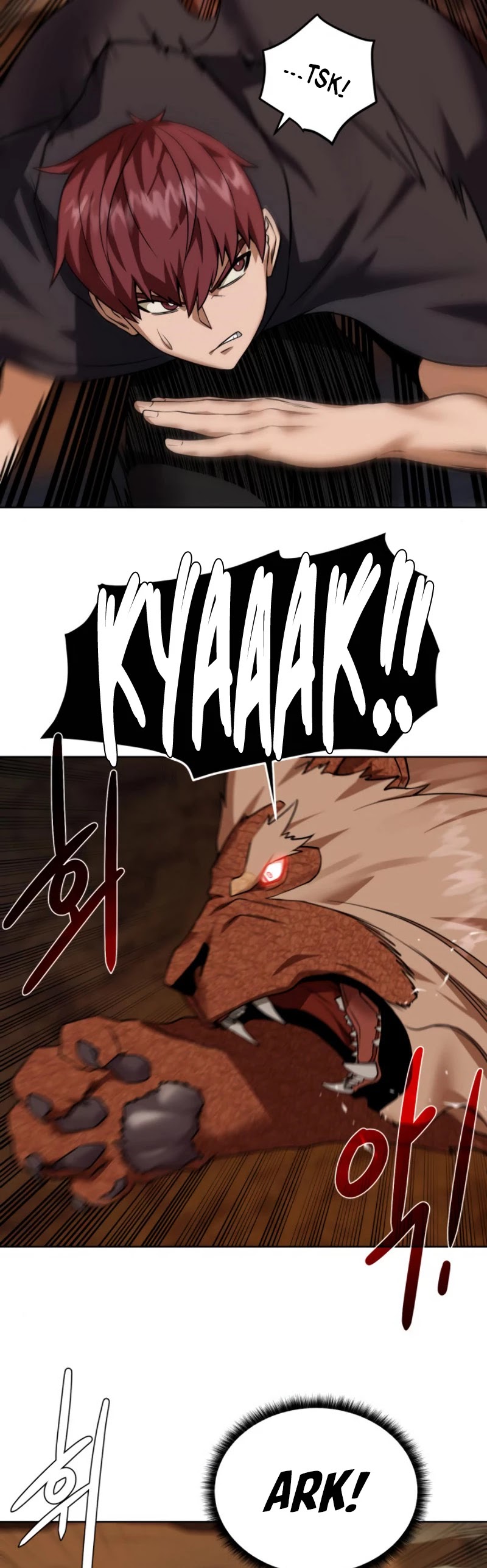 Dungeons & Artifacts Chapter 32 page 24 - Chapter 32