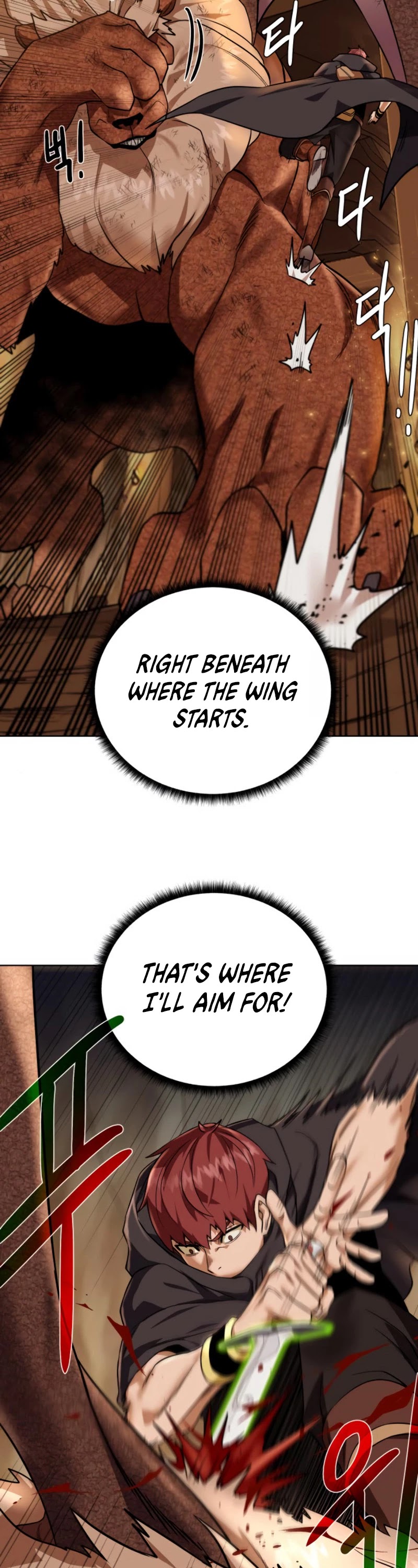 Dungeons & Artifacts Chapter 32 page 39 - Chapter 32