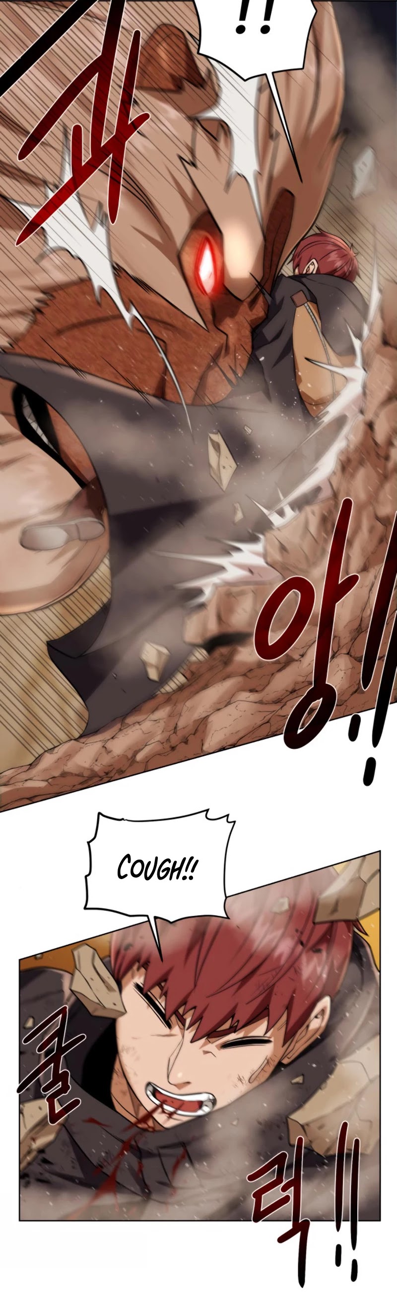 Dungeons & Artifacts Chapter 32 page 41 - Chapter 32