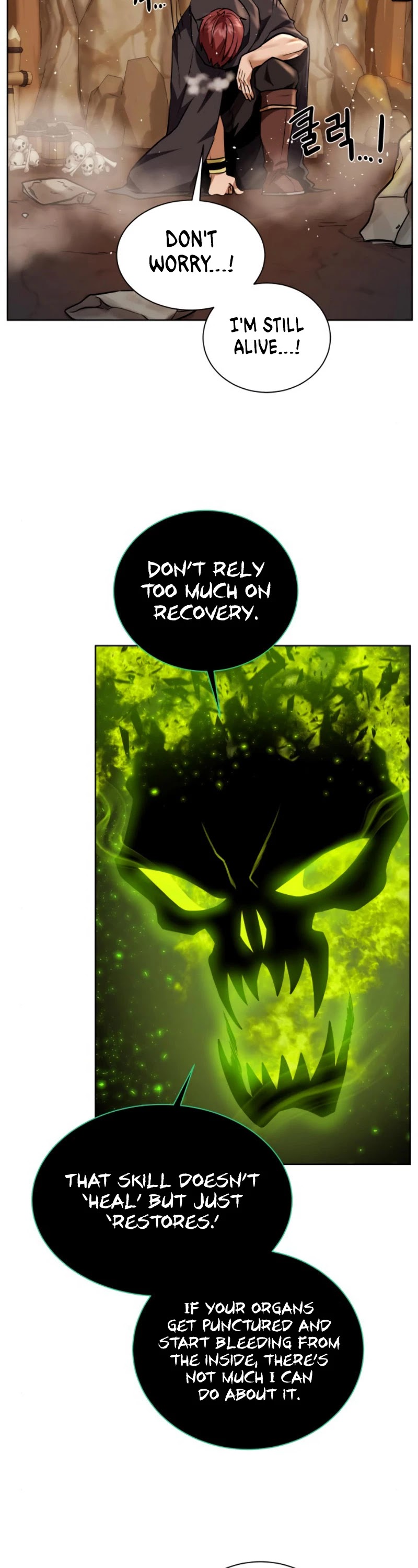 Dungeons & Artifacts Chapter 32 page 43 - Chapter 32