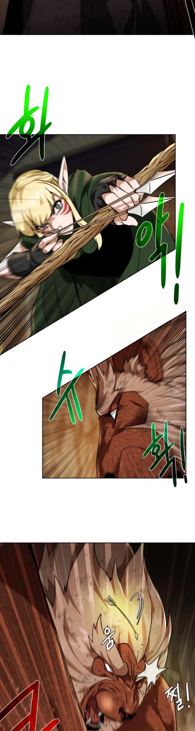 Dungeons & Artifacts Chapter 33 page 16 - Chapter 33