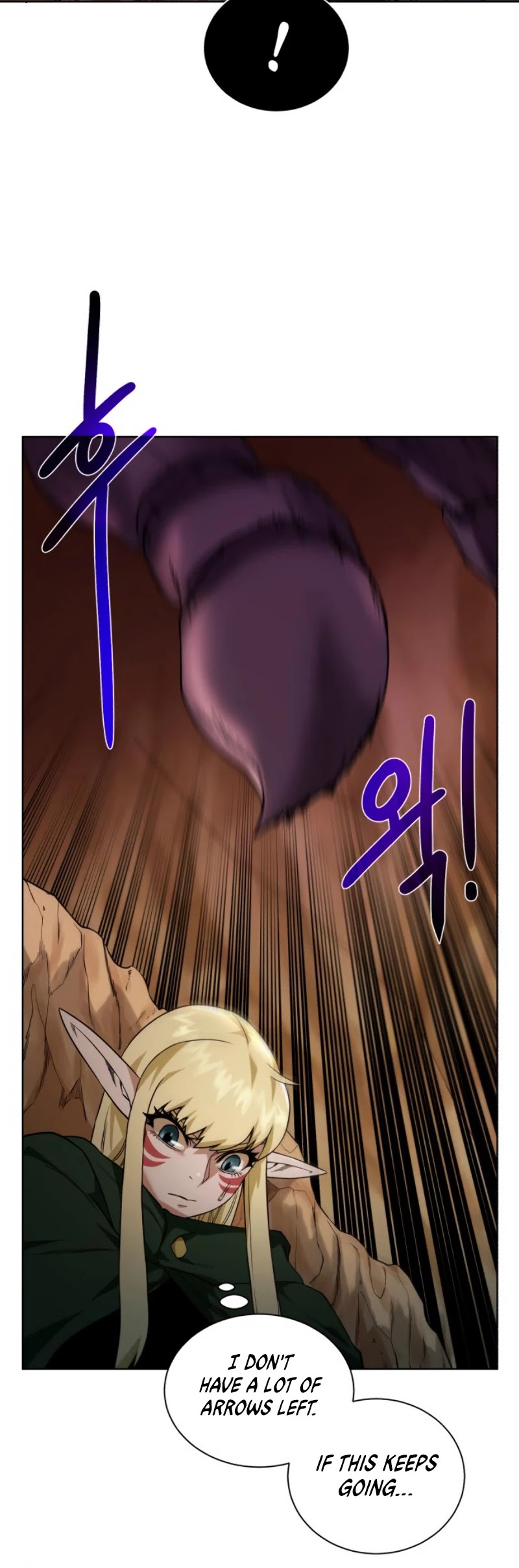 Dungeons & Artifacts Chapter 33 page 18 - Chapter 33