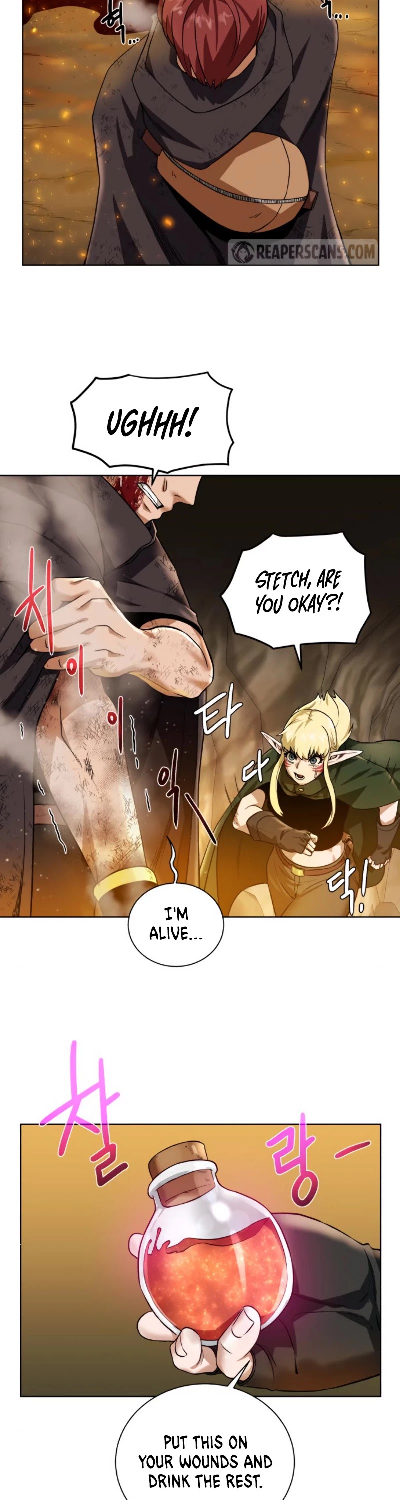Dungeons & Artifacts Chapter 33 page 41 - Chapter 33