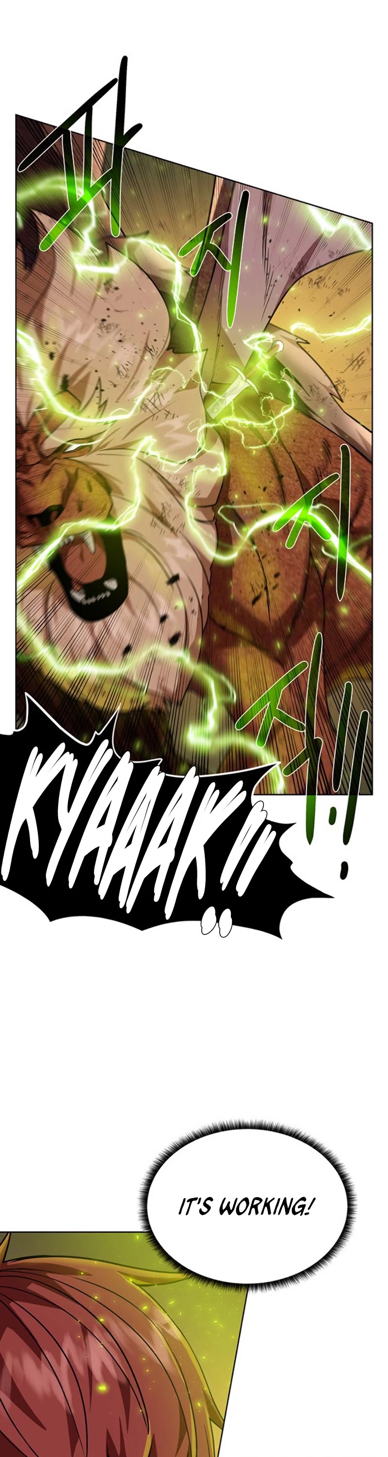 Dungeons & Artifacts Chapter 33 page 6 - Chapter 33