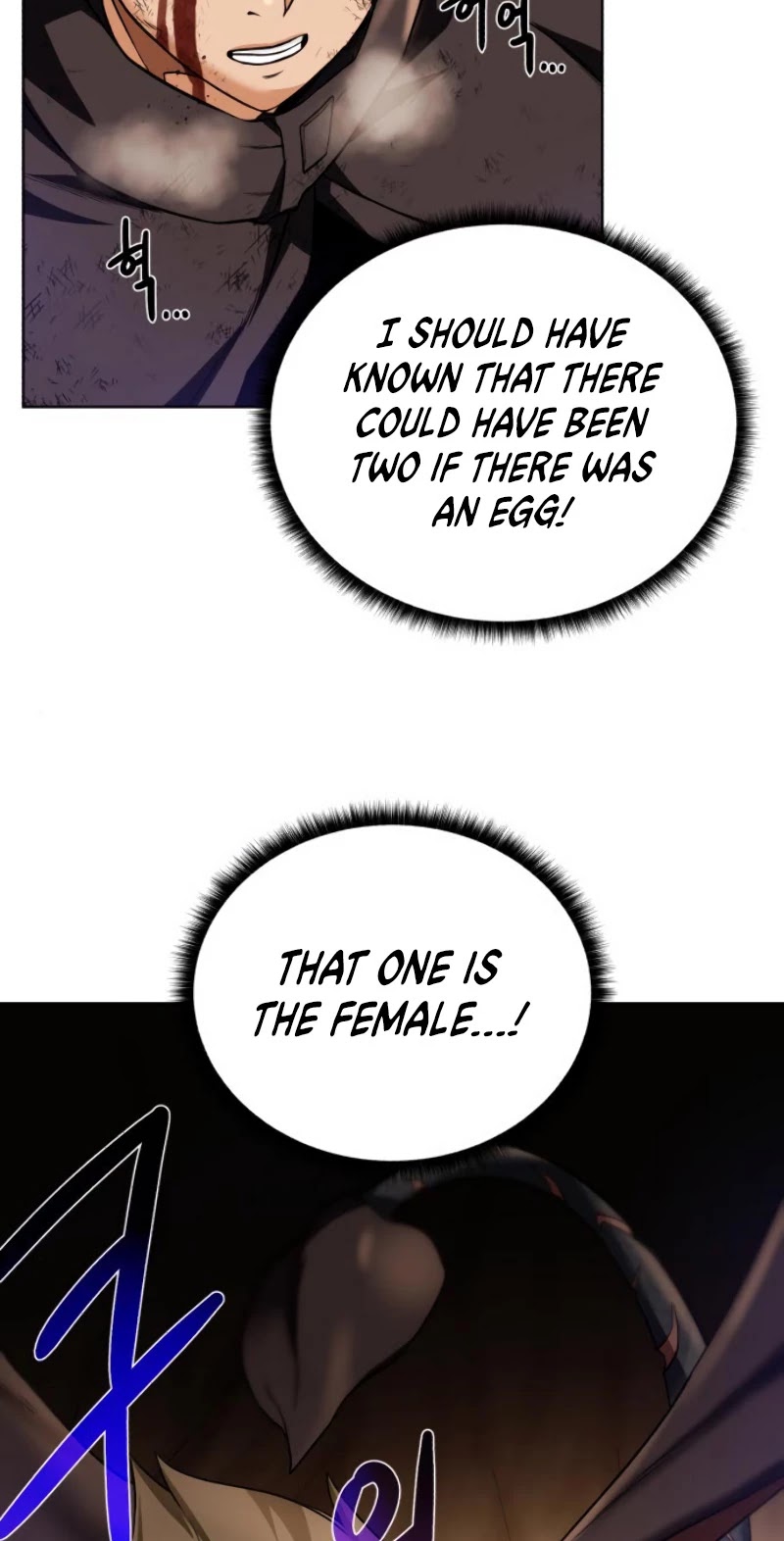 Dungeons & Artifacts Chapter 34 page 13 - Chapter 34