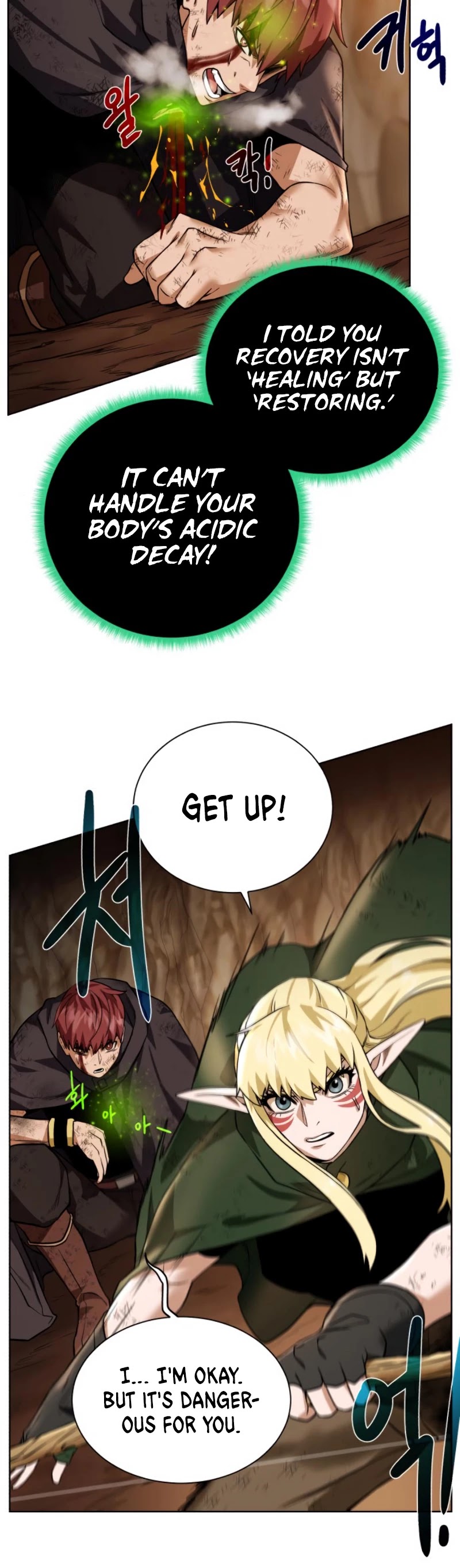 Dungeons & Artifacts Chapter 34 page 22 - Chapter 34
