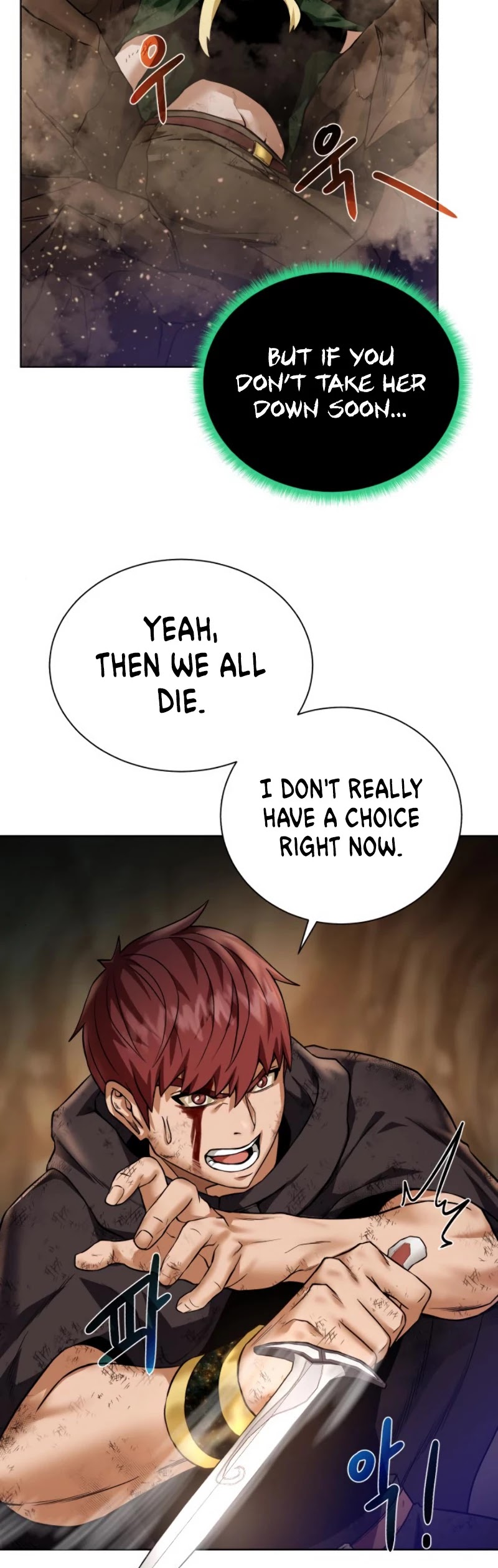 Dungeons & Artifacts Chapter 34 page 26 - Chapter 34