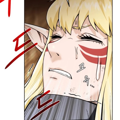 Dungeons & Artifacts Chapter 34 cover
