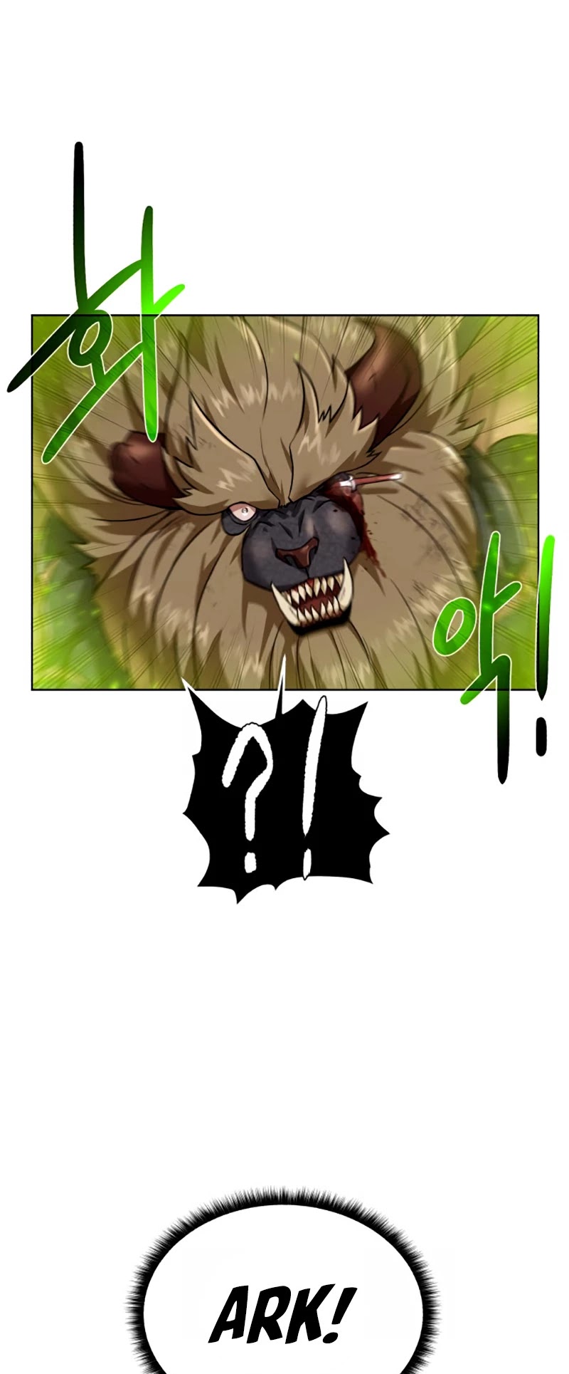 Dungeons & Artifacts Chapter 35 page 10 - Chapter 35